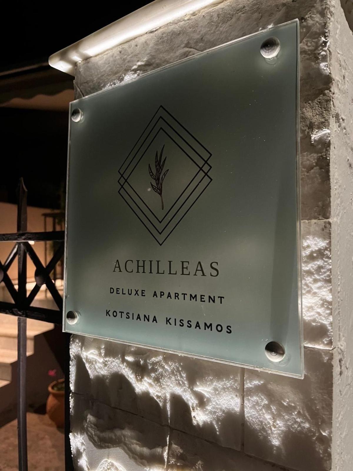 Achilleas Deluxe Αpartment -Pet Friendly-Parking-Mountain View Villa Kotsianá Eksteriør bilde